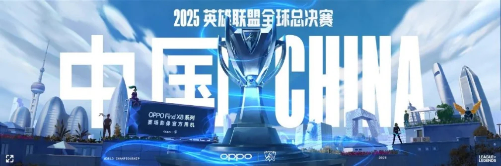 英雄联盟S15赛季神钩辅助崛起：Keria锤石机器人制胜技巧全解析