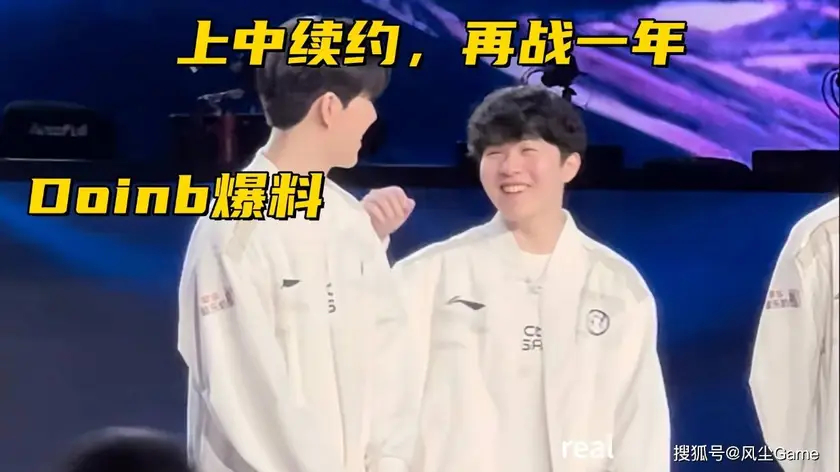 S15LOL全球总决赛主题周边销售火爆，冠军战队徽章售罄